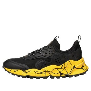 Black / Yellow Flower Mountain KOTETSU UNI Women's Sneakers | SATLQPHCX